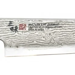 Couteau Mcusta HZ2-3002DS Splash Hybrid Petty 150 9 Couteau Mcusta HZ2-3002DS Splash Hybrid Petty 150 -Couteaux Série Boutique couteau mcusta hz2 3002ds splash hybrid petty 150 2