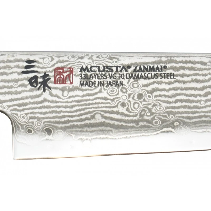 Couteau Mcusta HZ2-3002DS Splash Hybrid Petty 150 5 Couteau Mcusta HZ2-3002DS Splash Hybrid Petty 150 – Image 3