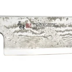 Couteau Mcusta HZ2-3003DS Splash Hybrid Santoku 180 -Couteaux Série Boutique couteau mcusta hz2 3003ds splash hybrid santoku 180 2