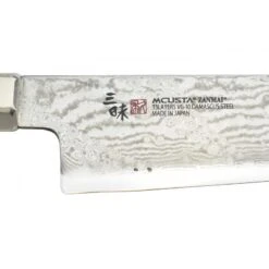 Couteau Mcusta HZ2-3004DS Splash Hybrid Gyuto 180 -Couteaux Série Boutique couteau mcusta hz2 3004ds splash hybrid gyuto 180 2