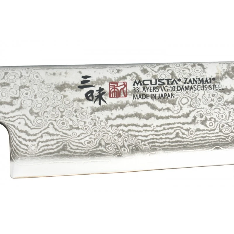 Couteau Mcusta HZ2-3011DS Splash Hybrid Sujihiki 270 5 Couteau Mcusta HZ2-3011DS Splash Hybrid Sujihiki 270 – Image 3