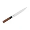 Couteau Trancheur/jambon Kai Seki Magoroku Redwood 20cm 1 Couteau Trancheur/jambon Kai Seki Magoroku Redwood 20cm -Couteaux Série Boutique couteau trancheurjambon kai seki magoroku redwood 20cm